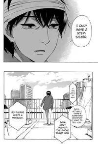 [Kuon Michiyoshi] HUNDRED GAME Ch. 2 (Monthly Vitaman 2014-11) [English] [allenallenallen333]