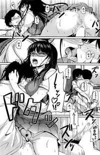 COMIC Kairakuten 2016-06