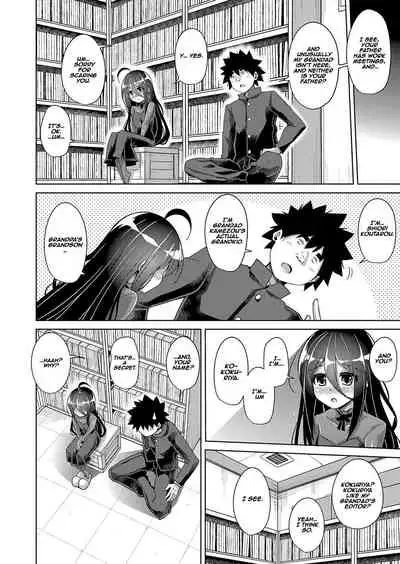 [Nikusoukyuu.] Kosho ni Umoreta Mesu no Hana A Bitch Rose Shrouded in Books Ch. 0, 6-11 [English] [earlofstasis] [Digital]