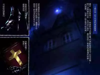 Futanari Nurse no Nikubenki Choukyou zange（Chinese）