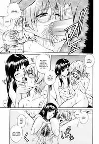 [Akiyama Kenta] Gift [English] kusanyagi