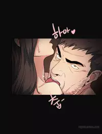 By Chance Ch.1-11 (English) (Ongoing)