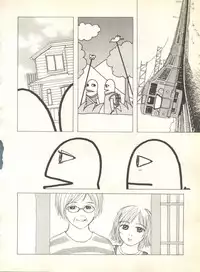 [Anthology] Pai;kuu 1999 October Vol. 22