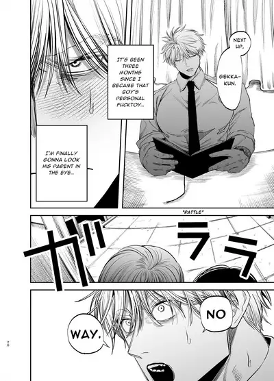 Kyokon Sugiru Oshiego ni Choukyou Sarete Ketsuman Dorei ni Narimashita | Sexually Trained By My Excessively Big Dicked Student, I Became an Anal Fuck Slave