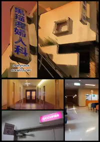 [Kuroneko Smith] Kaa-san no Ana Tsukawasete ~Zenpen~ | Cumming Inside Mommy's Hole 1 [English] [MonaS] [Digital]