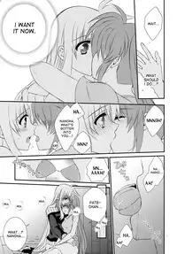 (Puniket 31) [Kohabanya. (Kohaku.)] Passion Error (Mahou Shoujo Lyrical Nanoha) [English] [Brolen and DesuDesu]