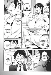 [Miura Takehiro] BUST UP SCHOOL -Yawaraka Kigougun- | -Soft Code Group- ch. 1 [English] {Brolen}