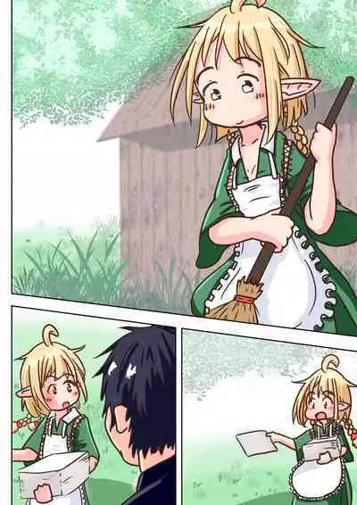 [Ecchi Ecchi Daifuku (Neko Daifuku)] Elf Musume-san ga Okuchi de Chinkasu Soujisuru Ohanashi