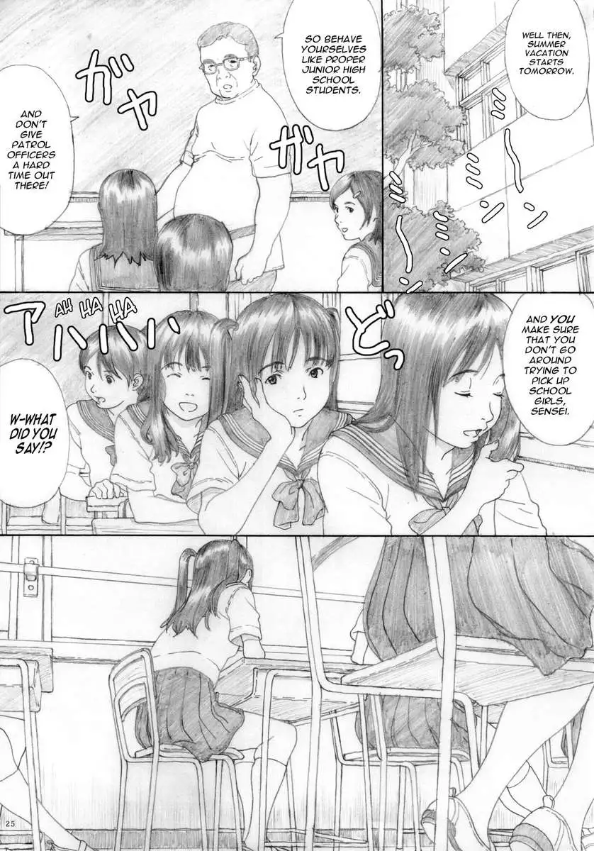 White Peach Girl Ch.3
