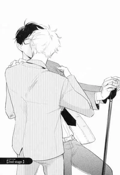 Dangan Dead Heat | 胜负难分的超高速弹丸 Ch. 1-6