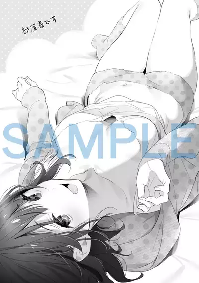 Yokubou Pandora Yokubou 1-17