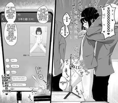 Hidoimeniau Otokonokotachi vol.4 | Boys who are in terrible trouble vol.4