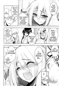 [Yamada Shouji] Ecchi de Ecchi na Saiminjutsu Chapter 1, 2 & Epilogue (Milky Queen) [English] (Trinity Translations Team + Little White Butterflies) [Decensored]