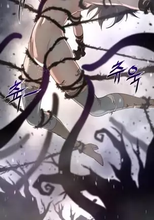 Perfect Half Ch.1-40.5