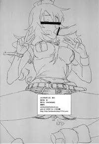 [SANDWORKS (Suna)] diary preview (THE IDOLM@STER)