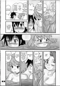 (CR37) [Sendouya (Juan Gotoh)] Shounen Teikoku 3 - Boys' Empire 3 [English] [SirC]