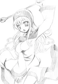 (C79) [Samoyedest (Bankoku Ayuya)] samoye dest pepepepe pepe DQ2 Soushuuhen (Dragon Quest II)