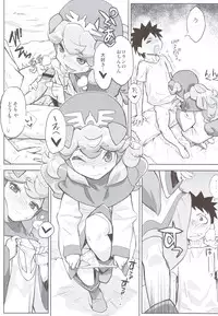 (C83) [Kacchuu Musume (Ouma Bunshichirou, gemu555)] Inuhime-sama (Dragon Quest II, Dragon Quest IV)