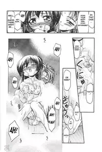(C53) [Gambler Club (Kousaka Jun)] Pretty Sammy 2 (Mahou Shoujo Pretty Sammy) [English] [SaHa]