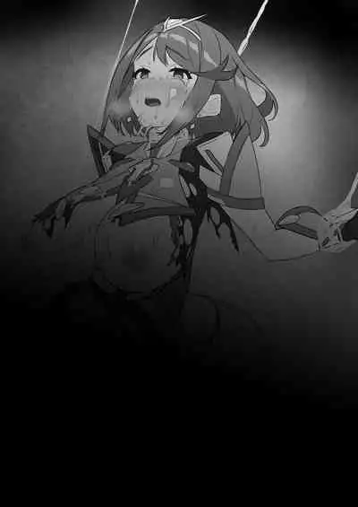 Homura-chan no Junan