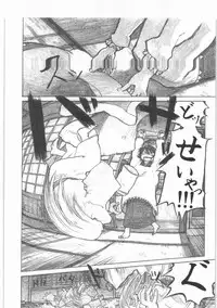 [all over the Place.] Shouwa Iki (Ayakashi no Yoru Ie)