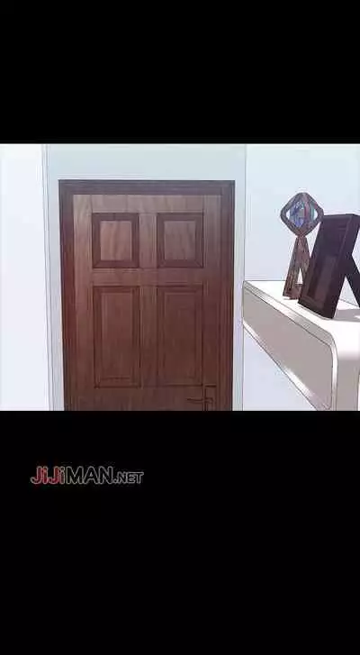 【周一连载】家教老师（作者: CreamMedia） 第1~45话