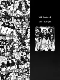 (C78) [Kuroyuki (Kakyouin Chiroru)] Milk Angels 1 (Fresh Precure!) [English] [PeopleDon'tDanceNoMore]