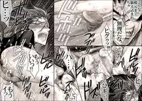 [Hariko no Tora (Midoh Torako)] Seiyoku Shori QB (Eyeshield 21)