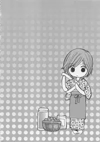 [Kawamoto Takahiro] Boku dake no Idol Stage 2