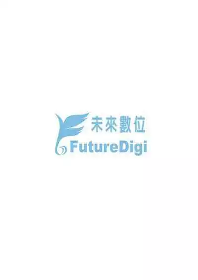 Omoiroha | 性春進行式