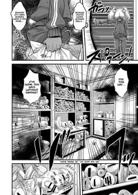 [Kakumei Seifu Kouhoushitsu (RADIOHEAD)] Sexsphere Equinox