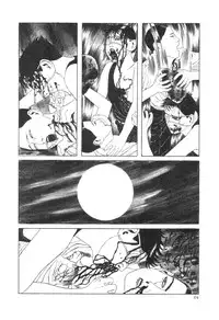 [Maruo Suehiro] DDT - Boku, Miminashi Houichi desu | DDT - Miminashi-Hohichi in The Dark [English]