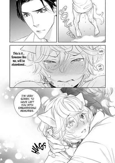 [NANGOKU Banana] Kemono wa Okumade Aisaretai (c.2) [Eng] [BL Tsundoku Scans]