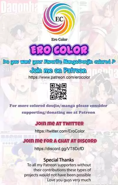 (FF30) [Bear Hand (Fishine, Ireading)] OVERTIME!! OVERWATCH FANBOOK VOL. 2 (Overwatch)[English][Colorized][Erocolor]