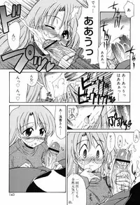 [Yokoshima Takemaru] Hitotsu Yane no Lovers