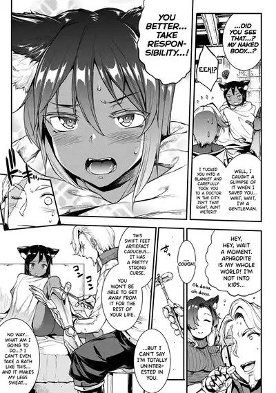 [Erect Sawaru] Raikou Shinki Igis Magia II -PANDRA saga 3rd ignition- Ch. 1-4 [English] [biribiri] [Digital]