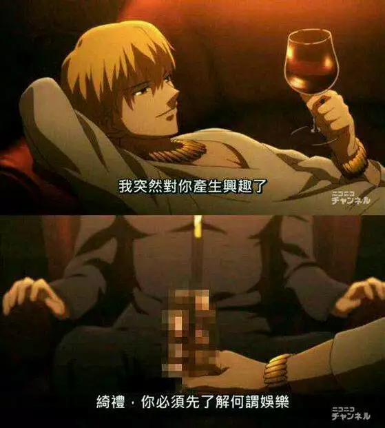 Kyoukenkuu