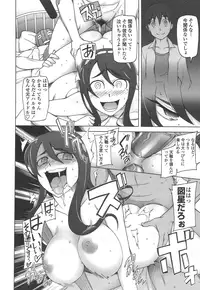 [Miito Shido] Poppin Cherry [Decensored]