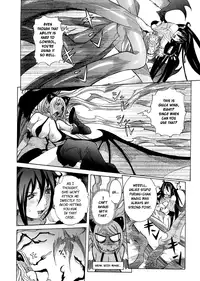 [Nico Pun Nise] Purimu no Nikki - The Diary of Purimu ~Dashichatta de Shou~ [English] [Rapture Scans]