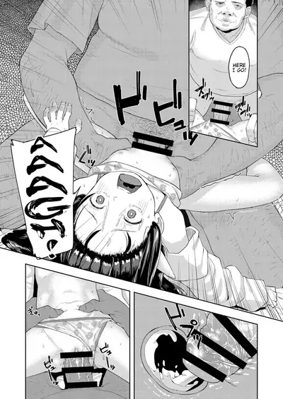 Ojisan no Joji Asobi