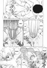 [Akiyama Kenta] Gift [English] kusanyagi