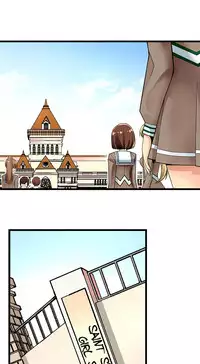 [Jyunn Irie] Sneaked Into A Horny Girls' School