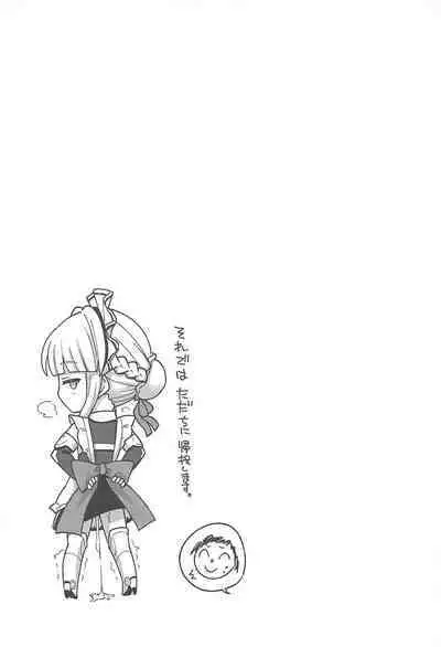 (C101) [Texteater (Ishimari Yuuya)] Ecchi Ecchi Archive 03 (Blue Archive)