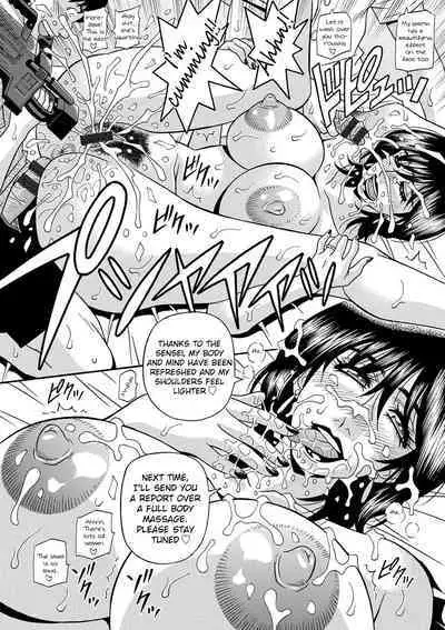 Ozaki Akira - Shuugou Seyo! Drift V Ch. 1-5 [English] [Digital]