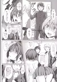 [Cannabis (Shimaji)] Rinkan FUCK!! Josou Shounen Nozomu-kun Soushuuhen [Digital]