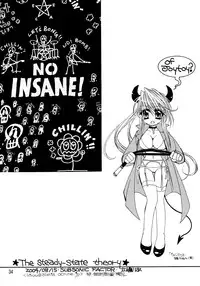 (C66) [SUBSONIC FACTOR (Ria Tajima)] The steady-state theory (Fullmetal Alchemist)