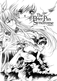 [Oh! Great] Silky Whip 8 [English]