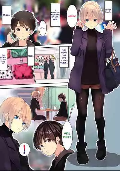 Karada Ubaware Kokoro Yurare | Stolen Body Changing Heart Ch.1-3