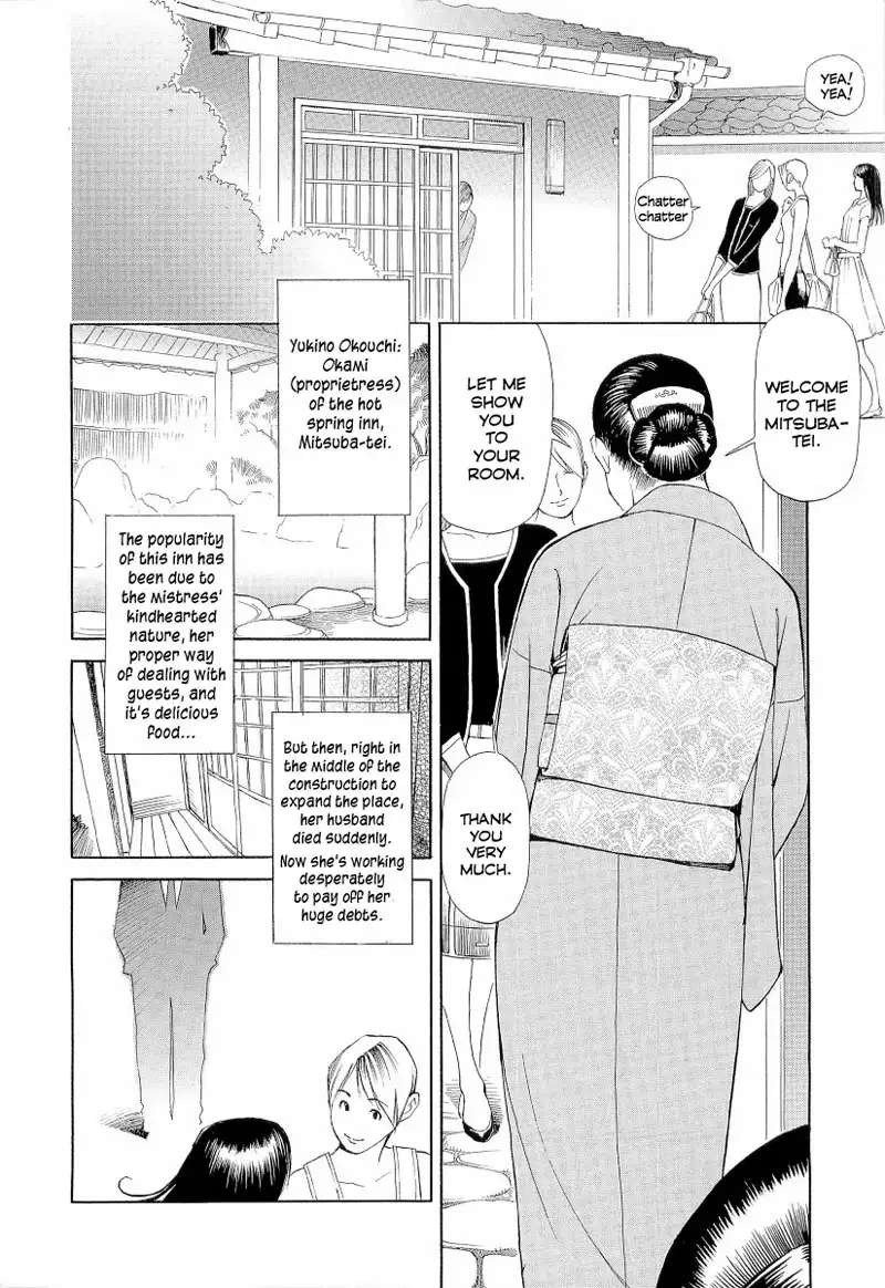 M Onna Senka Ch15 - Bondage Hot Spring Okami