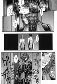 [Kotobuki Kazuki] Tenkai Kouro 5